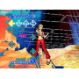 Dance Dance Revolution Ultramix 3